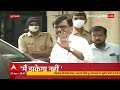Maharashtra Politics LIVE: सुप्रीम जंग के शक्ति समीकरण का परीक्षण | Rubika | Master Stroke |ABP - 00:00 min - News - Video