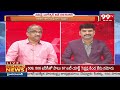 కాంగ్రెస్ వస్తే హోదా వస్తుందా ..? Prof Nageshwar Analysis On YS Sharmila | AP Special Status | 99TV  - 05:41 min - News - Video