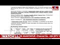 Format C1 Case List Of YSRCP Candidate Madhusudhan Reddy Biyyapu | AP Election 2024 | hmtv  - 00:09 min - News - Video