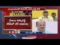 YCP MLA Desai Thippa Reddy Likely To Join TDP