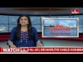 LIVE : 48 గంటల్లో అల్పపీడనం..గ్రేటర్ లో పలు చోట్ల వర్షం కురిసే ఛాన్స్ | | Weather Updates | hmtv  - 00:00 min - News - Video