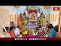 కన్నుల పండుగగా సింహాచలం అప్పన్న డోలోత్సవం| Simhachalam Lakshminarasimha Swamy Dolotsavam| Bhakthi TV
