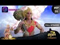 Sankat Mochan Jai Hanuman | Full Episode 20 | Dangal TV