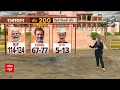 C-Voter Survey: चुनाव से पहले राजस्थान में बहुत बड़ा उलटफेर । Sandeep Chaudhary Live । ABP News LIVE - 03:40:35 min - News - Video