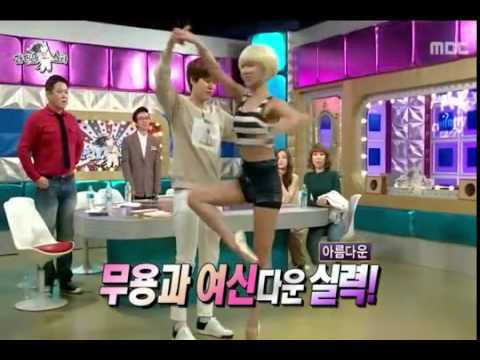 Stephanie shows off her beautiful ballet skills on “Radio Star”