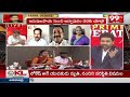 గ్లాస్‌ పగిలేకొద్ది గాజు పదునెక్కుతుంది..YCP Leaders Says Pawan Kalyan Dialogue | Janasena | 99TV  - 08:53 min - News - Video