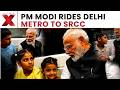 Moment | PM Modi Takes Delhi Metro To SRCC, Interacts With Passengers On The Way | NewsX