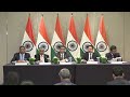 SCO Summit 2025 | MEA Briefing On Prime Minister’s Visit To China | LIVE - 01:34:28 min - News - Video