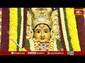 మహిషాసుర మర్దిని అలంకారంలో శ్రీ వరంగల్ భద్రకాళి దర్శనం.. | Devi Navaratri Utsavalu In Warangal