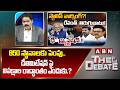 ABN Venkanta Krishna Analysis : 850 స్థానాలకు పెంపు.. | Delimitation Bill | ABN Telugu