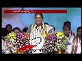 Atram Suguna Speech At Nirmal Jana Jathara Sabha | V6 News  - 04:05 min - News - Video