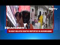 Prajwal Revanna Arrested | Sex Crimes Accused Prajwal Revanna Arrested | Top Headlines: May 31, 2024 - 01:50 min - News - Video