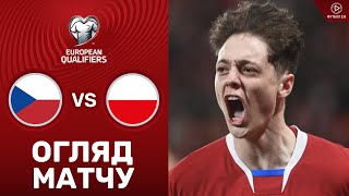 Чехія – Польща. Чемпіонат Європи 2024, кваліфікація / Огляд матчу