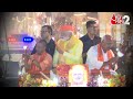 AAJTAK 2 | VARANASI में PM MODI के नामांकन को लेकर जबरदस्त तैयारी ! | AT2  - 08:40 min - News - Video