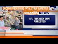 MP & Rajasthan Children Die From Contaminated Cough Syrup | Doctor Arrested | News9