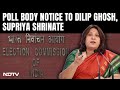 Supriya Shrinate Post On Kangana Ranaut | Supriya Shrinate, BJPs Dilip Ghosh Get EC Notice