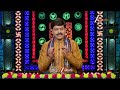 Srikaram Subhakaram Promo - 14 April 2026 - Tomorrow  at 7:30 AM - Zee Telugu