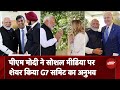 G7 Summit में शामिल होने के बाद PM Modi ने शेयर किया अपना अनुभव