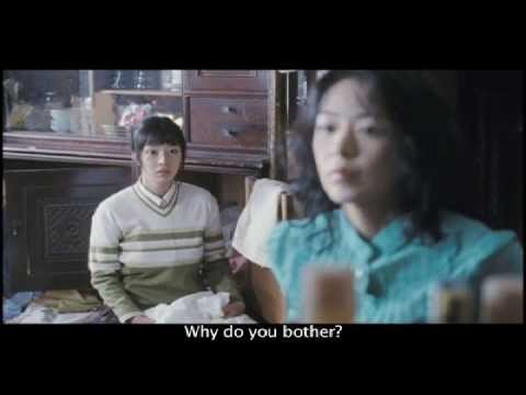 Paju'