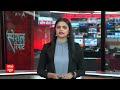 Breaking News: झारखंड में मंत्रिमंडल से खफा विधायकों ने दिल्ली में डाला डेरा, खरगे से करेंगे मुलाकात  - 01:04 min - News - Video