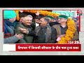 Superfast Top 25 News: Himachal Pradesh Political Crisis| Akhilesh Yadav | PM Modi | Bihar | AajTak  - 04:57 min - News - Video