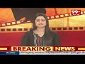 బిచ్చగాడు సినిమా కంటే ఎమోషనల్ సినిమా | Record Break Movie team | 99TV  - 06:52 min - News - Video