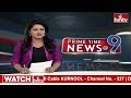9 PM Prime Time News | News Of The Day | Latest Telugu News | 1-05-2024 | hmtv  - 23:11 min - News - Video