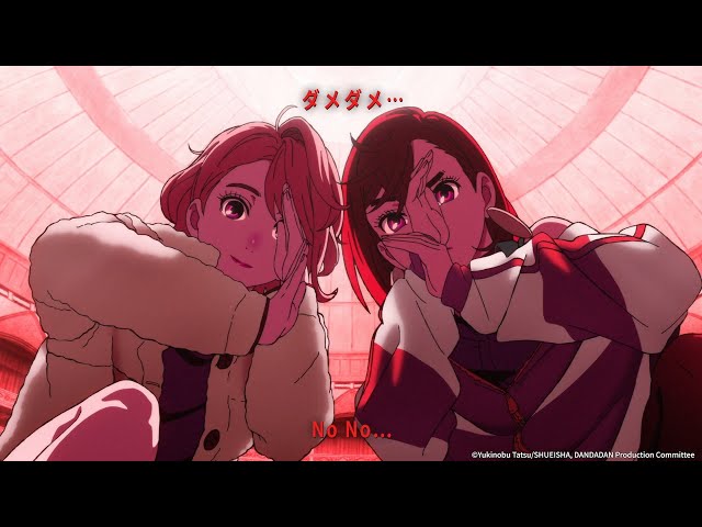 《DAN DA DAN》Season 2 Opening Theme - 「革命道中」