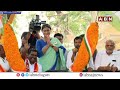 🔴LIVE : వైఎస్ షర్మిల భారీ బహిరంగ సభ | YS Sharmila Public Meeting | ABN Telugu  - 03:47:10 min - News - Video