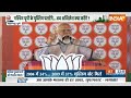 Loksabha Election 2024 : पश्चिम यूपी का मुसलमान...भाईजान का किधर रुझान ? UP Loksabha | CM Yogi  - 03:24 min - News - Video