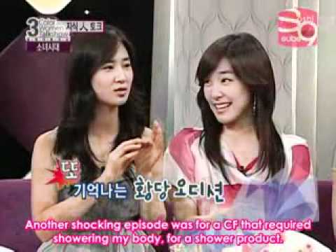 SNSD auditioned for 200 times??