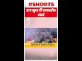 10am Headlines : Gujarat चुनाव के Exit Poll में जीतती दिख रही है BJP     #shorts  - 00:58 min - News - Video