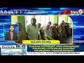 Andhra Pradesh, Telangana Speed News | Prime9 News  - 05:00 min - News - Video