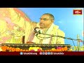 హనుమంతుని ఆత్మబలం,మనోబలం అంత గొప్పది | Ramayanam Sadhana | Bhakthi TV  - 05:17 min - News - Video