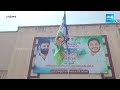 Kodali Nani Comments On TDP BJP Alliance | YSRCP Foundation Day Celebrations | @SakshiTV  - 02:31 min - News - Video
