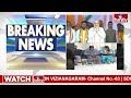 అమిత్‌ షా మార్ఫింగ్‌ వీడియో కేసు.. ఐదుగురికి బెయిల్‌ మంజూరు | Amit Shah Video Morphing Case | hmtv  - 04:01 min - News - Video