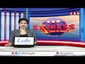 ఏపీ లిక్కర్ స్కాం నిందితుల రిమాండ్ పొడిగింపు..11కోట్లపై ఆరా | Court Extends Remand For Liquor Scam  - 02:13 min - News - Video