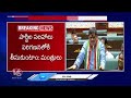 Telangana Assembly Passes Caste Enumeration | CM Revanth Reddy | Ponnam Prabhakar |  V6 News  - 11:23 min - News - Video