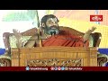 రామచంద్రమూర్తి అతడిని వదిలిపెట్టి ఒక్క క్షణం కూడా ఉండలేడు | Ramayana Tharangini | Bhakhi TV  - 04:51 min - News - Video