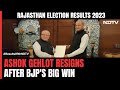 Rajasthan Election Results 2023 | Ashok Gehlot Submits Resignation After BJPs Big Win In Rajasthan