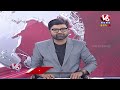 Good Morning Telangana LIVE :Whats BRS Next Step On CBI? Will They Fight Or Surrender | V6 News  - 01:57:21 min - News - Video