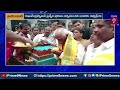 రాఘవేంద్రస్వామి దేవాలయంలో ప్రత్యేక పూజలు నిర్వహించిన బండారు దత్తాత్రేయ | Hyderabad | Prime9 News - 00:54 min - News - Video