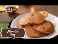 Nippattu | निपट्टू | Thattai | Diwali Special | Diwali Snacks | Sanjeev Kapoor Khazana