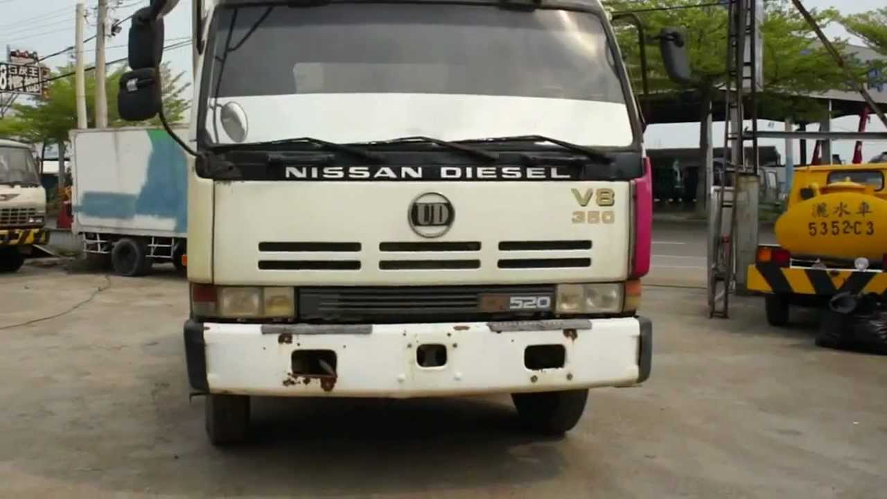 Used nissan tractor truck #2