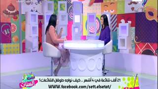ست الستات - 21 ألف شائعة في 4 أشهر .. كيف نواجه طوفان الشائعات ...