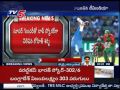 World Cup 2015 IND Vs BAN: India set 303 runs target for Bangladesh