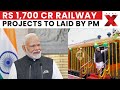 PM Narendra Modi to Flag Off Amrit Bharat Express During Odisha Visit | NewsX