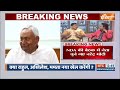 NDA Meeting at PM Modi House LIVE: मोदी के घर हलचल तेज | PM Modi Oath  - 00:00 min - News - Video