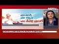 BRS MP Quits | Another Blow To KCR, Chevella MP Quits BRS Over Current Political Circumstances  - 02:52 min - News - Video