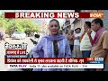 Amit Shah Action on Edited Video Update: शाह की एडिटेड वीडियो केस में पुलिस का एक्शन तेज  - 04:16 min - News - Video